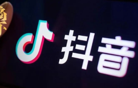 抖音“摆拍”闯下大祸！张一鸣态度很明确