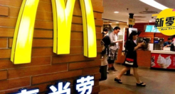 一夜之间，麦当劳“背刺”了所有打工人！