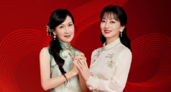 快手×京东「灵蛇贺岁」蛇年盛典