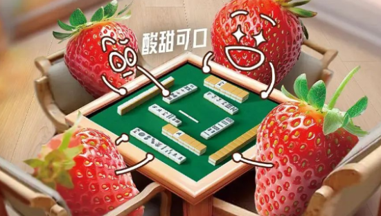 品牌如何正确抢占用户心智？来看看快手电商是怎么玩的