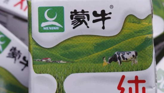 蒙牛乳业，甩掉包袱