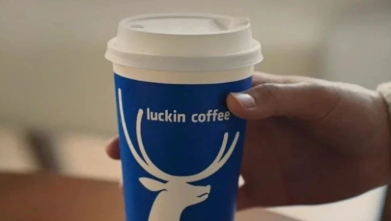 被全网骂惨的《哪吒2》反派，让瑞幸翻身了！