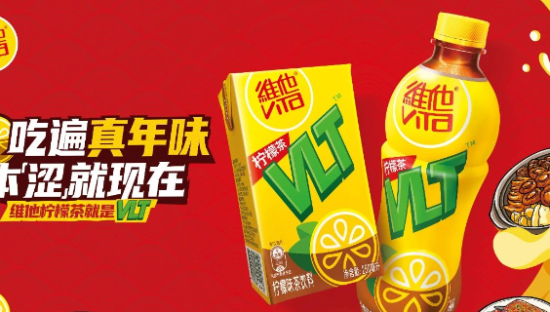 CNY营销大战，维他柠檬茶以场景营销成功抢占了春节餐桌