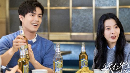 哈尔滨啤酒短剧全程高甜！