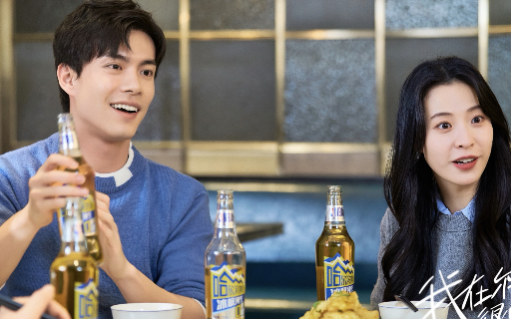 哈尔滨啤酒短剧全程高甜！