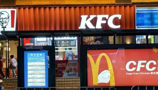 麦当劳贴脸开大后，肯德基开始反击了...