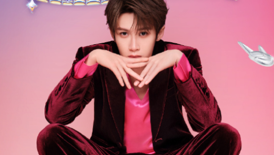 檀健次加入CROCS，演绎「洞次嗒次」新节拍