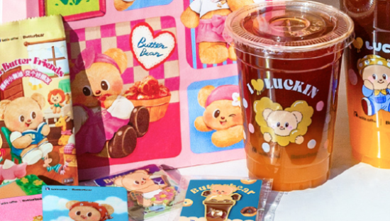 瑞幸×黄油小熊第二弹，加强版来袭