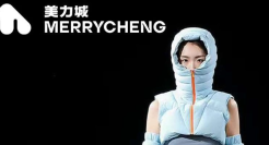 百亿服饰巨头二次创业：美力城能否成就“中国优衣库”？