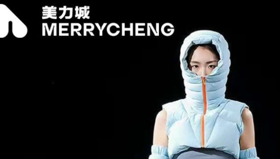 百亿服饰巨头二次创业：美力城能否成就“中国优衣库”？