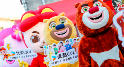 少儿消费市场爆火，优酷少儿凭何分走最大蛋糕？