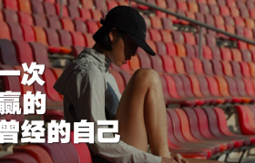 Saucony“啡要较劲”海报，创意太绝了！