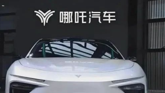 史上最尬公关？哪吒汽车切割《哪吒》引发群嘲！