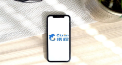 2025，携程的未竟之事