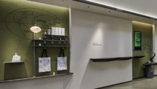 喜茶开到纽约啦！向世界展示年轻中国茶