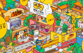 搜狐27周年庆活动，这很搜狐！