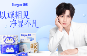 Deeyeo德佑官宣首位全球品牌代言人成毅，开启健康护理新时代