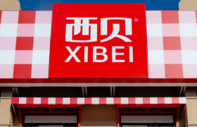 西贝换logo，这肯定不是华与华的主意