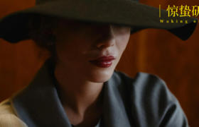 这个高端女装火了