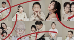 海马体让「罕见」群体站在聚光灯下