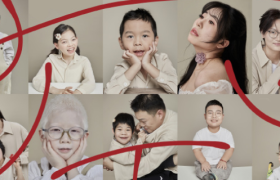 海马体让「罕见」群体站在聚光灯下