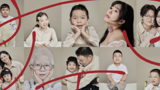 海马体让「罕见」群体站在聚光灯下