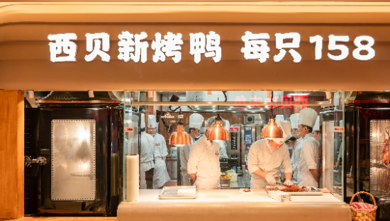 西贝，不懂情绪价值的餐饮品牌不是好卷王