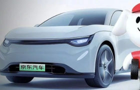 京东拿下小米汽车大单，4S店危险了