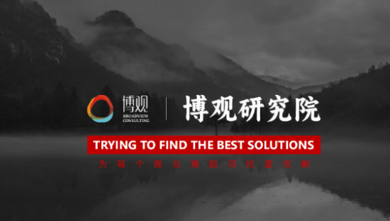 2025年跨境进口保健品行业市场分析报告