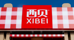 不是西贝，我都不认识“莜”字