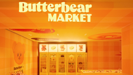 ZARA × 黄油小熊，开启多巴胺之旅