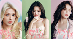 一场“春日原生美”盛宴，何以引爆美护营销能量场？