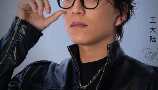 封杀王大陆失败，代言品牌被嘲出圈！