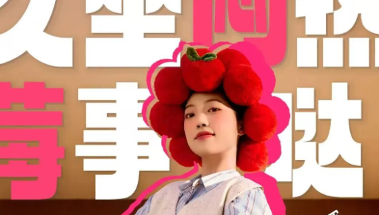 纯好奇，为什么今年没有卫生巾在空讲女性力量了？