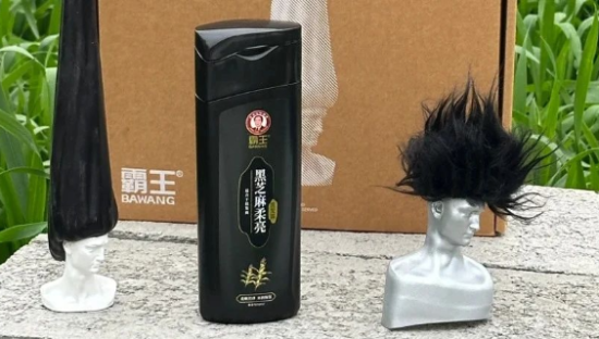 霸王x秃头大卫的抽象联名，笑发财了！