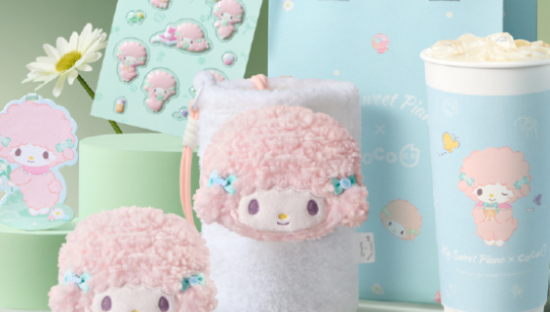 coco都可×小羊piano，春日的治愈浪漫