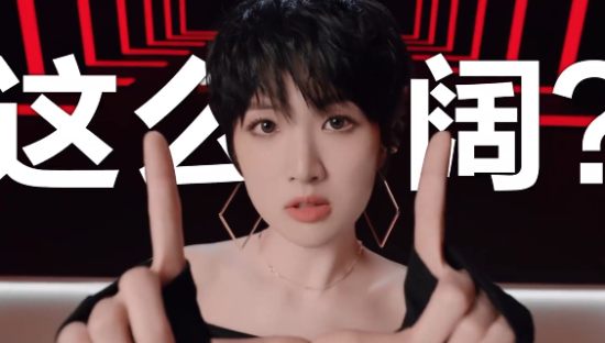 华为二公主姚安娜，上演「无实物表演」