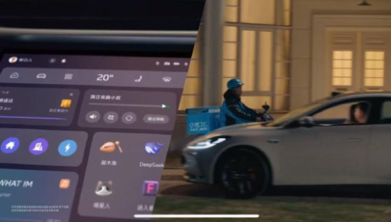 现在点外卖这么超前了吗？