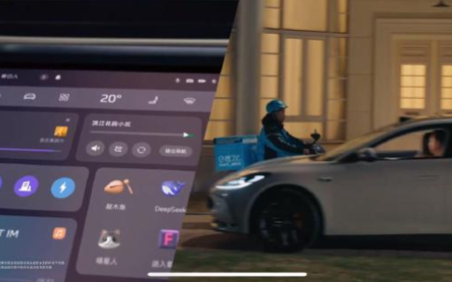 现在点外卖这么超前了吗？