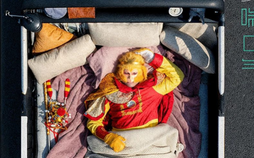 林氏家居「接个运舒单」艺术装置，打工人被治愈了！