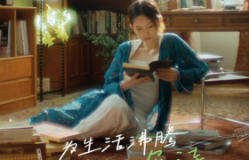 京东让厨房变成了「春日诗歌展」