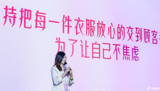 妈妈严选，让宝妈们挤入直播间的秘密