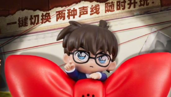 肯德基 × 柯南，解锁神秘K计划