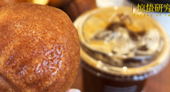 失宠的新中式烘焙，带着黄油年糕回来了