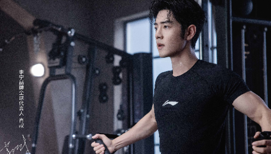 肖战荣升为李宁品牌全球代言人