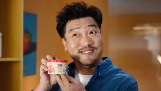 甄稀 × 贾冰，全国寻「冰」计划