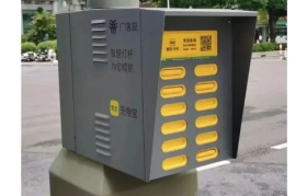 美团单车新设计，产品经理太懂赚钱了！