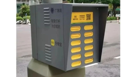 美团单车新设计，产品经理太懂赚钱了！