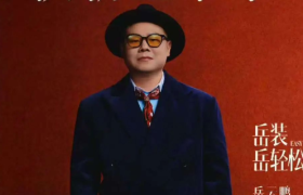 联动岳云鹏，京东这波“装”得很轻松