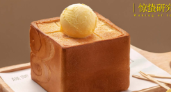 4年5度IPO，绿茶餐厅未上市已过时？